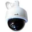 CCTV видеокамеры