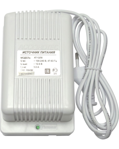 AT-12/50 (белый). Блок питания стабилизированный. AccordTec в Прокопьевске