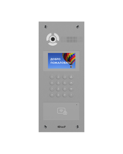 AA-07BD SILVER. Вызывная панель IP-домофона. BAS-IP в Прокопьевске