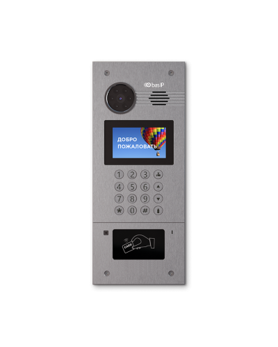 AA-07FB SILVER. Вызывная панель IP-домофона. BAS-IP в Прокопьевске