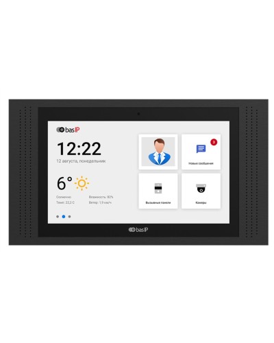 AT-10 BLACK. Монитор IP-видеодомофона цветной. BAS-IP в Прокопьевске