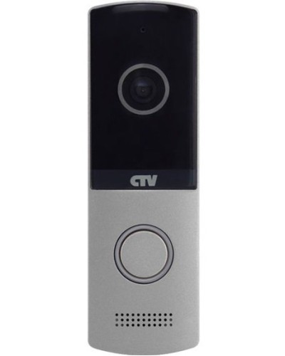 CTV-D4003NG S (серебро). Вызывная панель цветная. CTV в Прокопьевске