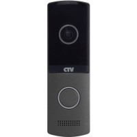 CTV-D4003NG G (графит). Вызывная панель цветная. CTV