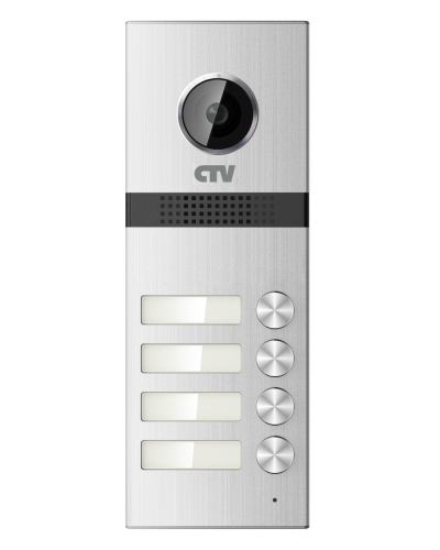 CTV-D4MULTI. Вызывная панель цветная. CTV в Прокопьевске