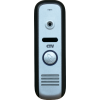 CTV-D1000HD SA (серебро). Вызывная панель цветная. CTV