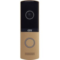 CTV-D4003NG CH (шампань). Вызывная панель цветная. CTV