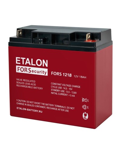 ETALON FORS 1218. Аккумулятор герметичный свинцово-кислотный. ETALON в Прокопьевске