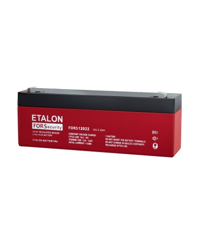 ETALON FORS 12022. Аккумулятор герметичный свинцово-кислотный. ETALON в Прокопьевске