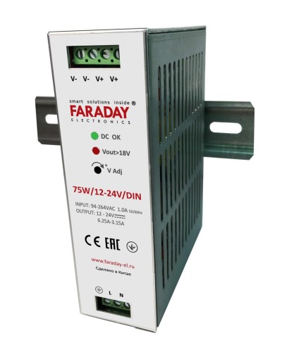 75W/12-24V/DIN. Блок питания. FARADAY в Прокопьевске