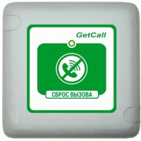 GC-0421W1. Проводная кнопка сброса. GETCALL
