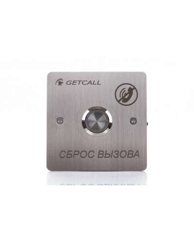 GC-0421B1. Проводная кнопка сброса. GETCALL в Прокопьевске