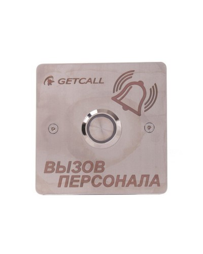 GC-0422B1. Проводная влагозащищенная кнопка вызова. GETCALL в Прокопьевске