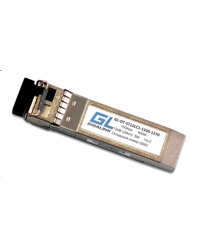 GL-OT-ST12LC1-1330-1270. SFP-модуль. GIGALINK в Прокопьевске