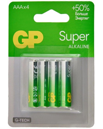 GP Super Alkaline 24A AAA (GP 24AA21-2CRSBC4), упак. 4 шт. БЛИСТЕР. Алкалиновые батарейки. GP Batteries в Прокопьевске