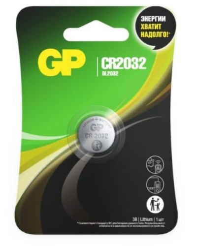 GP Lithium CR2032 (GP CR2032-2CRU1 10/600), БЛИСТЕР. Литиевая дисковая батарея. GP Batteries в Прокопьевске