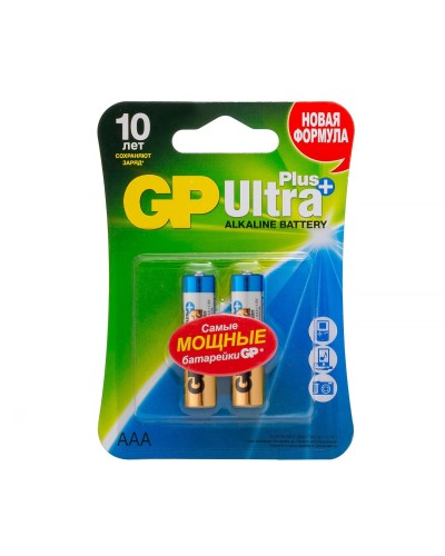 GP Ultra Plus Alkaline 24A AAA (GP 24AUP-2CR2), упак. 2 шт. БЛИСТЕР. Алкалиновые батарейки. GP Batteries в Прокопьевске