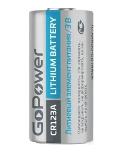 CR123A GoPower, БЛИСТЕР. Литиевый элемент питания. GoPower в Прокопьевске