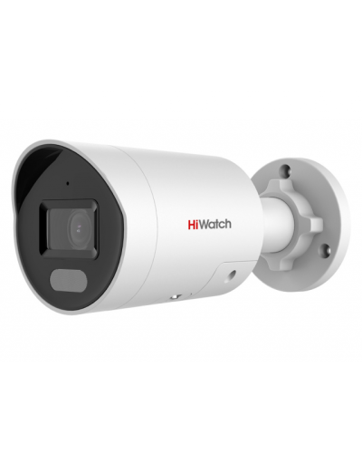 IPC-B042C-G2/UL(2.8mm). Профессиональная видеокамера IP цилиндрическая. HiWatch Pro в Прокопьевске