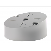 DS-1240ZJ. Кронштейн потолочный. Hikvision