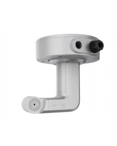 DS-2664ZJ-P. Кронштейн потолочный. Hikvision в Прокопьевске