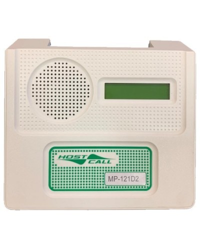 MP-121D2. Пульт персонала с разговорным трактом. Hostcall в Прокопьевске