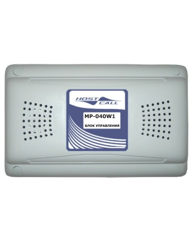 MP-040W1. Универсальный блок дистанционного управления. Hostcall в Прокопьевске