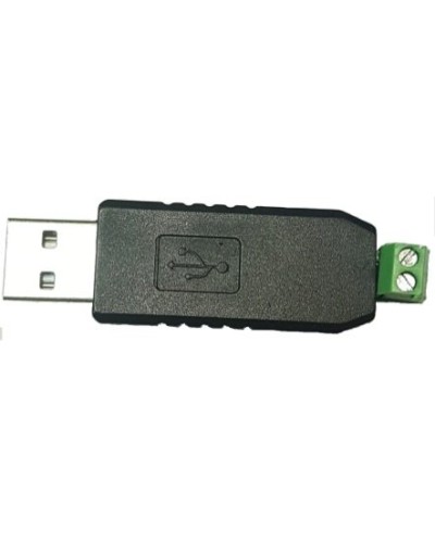 MP-251W3. Преобразователь интерфейса. Hostcall в Прокопьевске