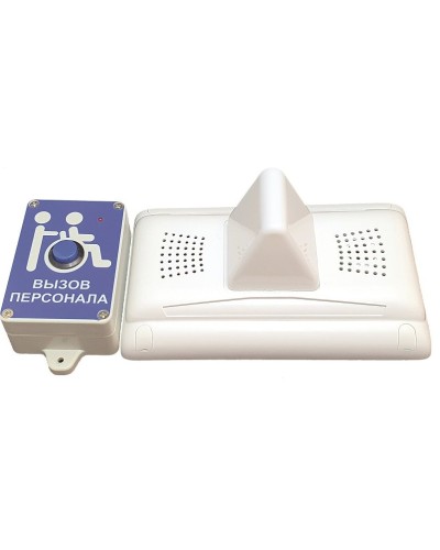 MP-920W13. Комплект радиовызова персонала. Hostcall в Прокопьевске