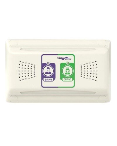 MP-331W1. Палатная консоль. Hostcall в Прокопьевске
