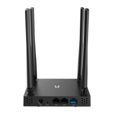 Netis N5 AC1200. Роутер беспроводной. Netis