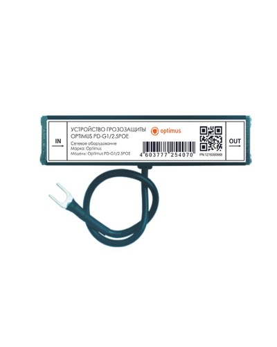 PD-G1/2.5POE. Устройство грозозащиты линии  Ethernet и PoE. Optimus в Прокопьевске
