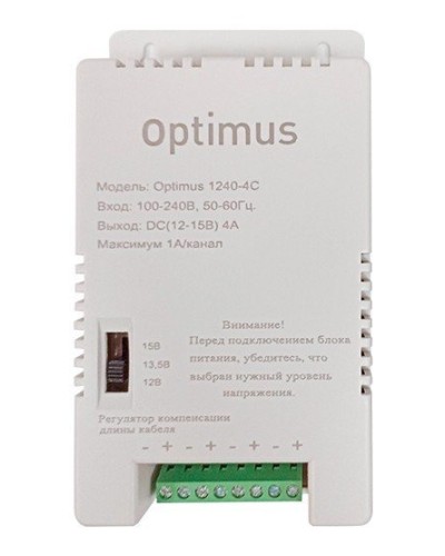 1240-4C. Источник вторичного электропитания импульсный (IP56). Optimus в Прокопьевске