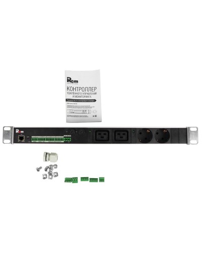 R-MC1-32-2S-2C19-440-K. Блок силовых розеток с контроллером. REM в Прокопьевске