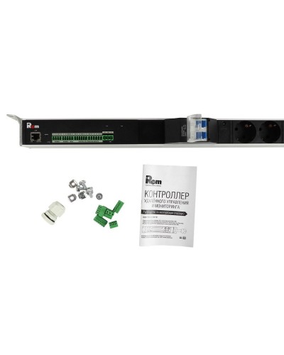 R-MC1-32-2x2S-2x3C13-2x2C19-A-1420-K. Блок силовых розеток с контроллером. REM в Прокопьевске