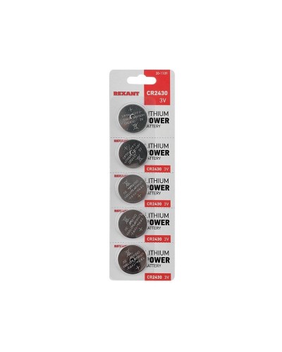 Литиевые батарейки CR2430 3 V 300 mAh (30-1109). Элемент питания. Rexant в Прокопьевске