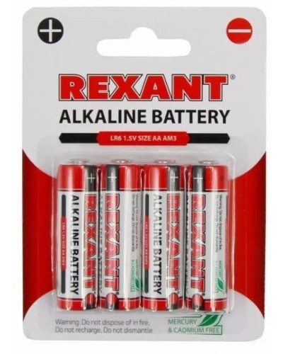 Алкалиновая батарейка AA/LR6 1,5 V 4 шт. блистер REXANT (30-1027). Элемент питания. Rexant в Прокопьевске