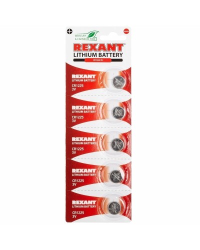 Литиевые батарейки CR1225 3 V 48 mAh (30-1103). Элемент питания. Rexant в Прокопьевске