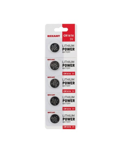 Литиевые батарейки CR1616 3 V 50 mAh (30-1104): Элемент питания в Прокопьевске