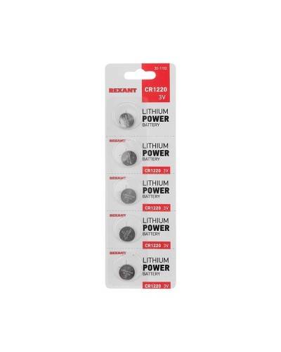 Литиевые батарейки CR1220 3 V 40 mAh блистер(30-1102). Элемент питания. Rexant в Прокопьевске
