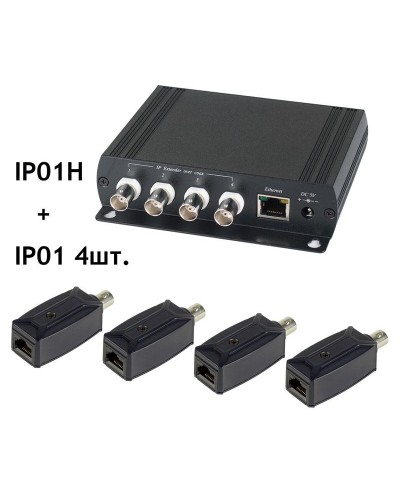 IP01K. Удлинитель Ethernet. SC&T в Прокопьевске