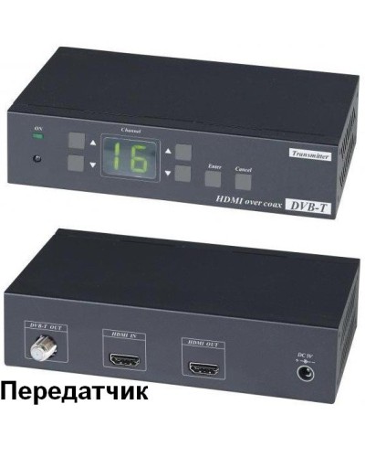 HE05CT. Удлинитель HDMI-сигнала. SC&T в Прокопьевске