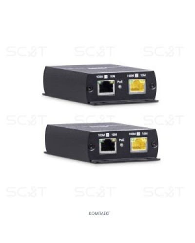 IP09P. Удлинитель Ethernet. SC&T в Прокопьевске