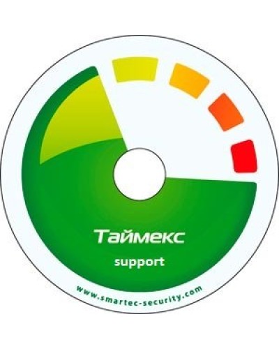 Timex Support. Аппаратно-программный комплекс Smartec. Smartec в Прокопьевске
