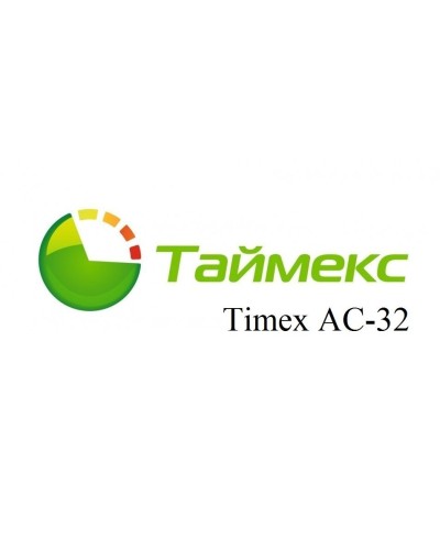 Timex AC-32. Аппаратно-программный комплекс Smartec. Smartec в Прокопьевске