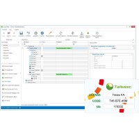 Timex Client. Аппаратно-программный комплекс Smartec. Smartec