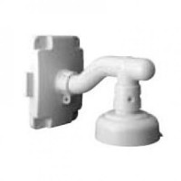 STB-C302INT. Кронштейн настенный. Smartec