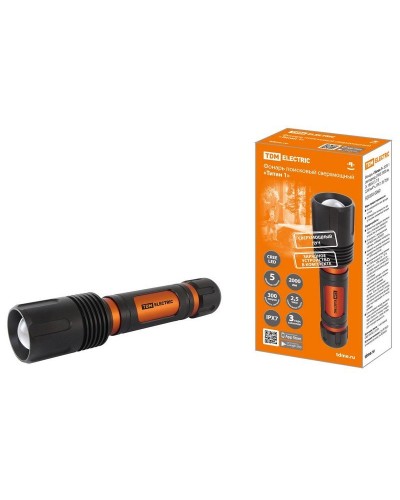 Фонарь «Титан 1» 20Вт,  IPX7, ЗУ (SQ0350-0060). Фонарь. TDM ЕLECTRIC в Прокопьевске