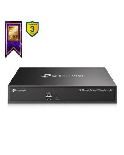 VIGI NVR1016H. IP-видеорегистратор 16-канальный. TP-Link в Прокопьевске