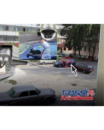 TRASSIR ActiveDome PTZ. Программное обеспечение для IP систем видеонаблюдения. Trassir в Прокопьевске