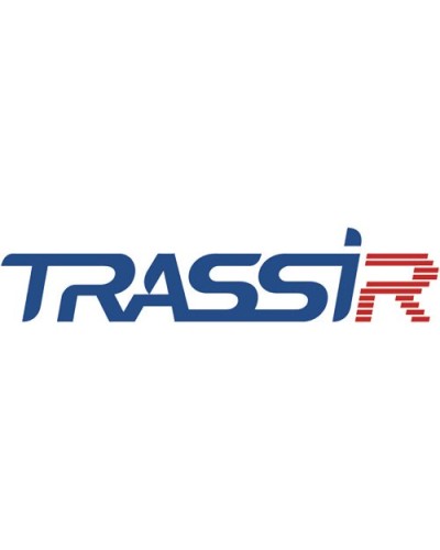 TRASSIR AnyIP Win64. Программное обеспечение для IP систем видеонаблюдения. Trassir в Прокопьевске